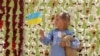 Інсталяцію із 20 тисячами білих ведмедиків, які представляють 20 тисяч українських дітей, які були насильно переміщені до Росії було створено у партнерстві із Американською коаліцією за Україну та компанією Meest. Її представили у дев'яти містах США та Канади.