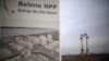 Bulgaria Seeks Private Investors for Nuclear Project