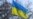 Майкл Кофман: кількість російських танків в Україні дуже завищена