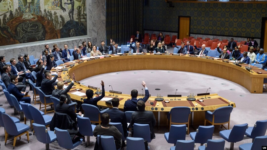 Conselho de Segurança da ONU