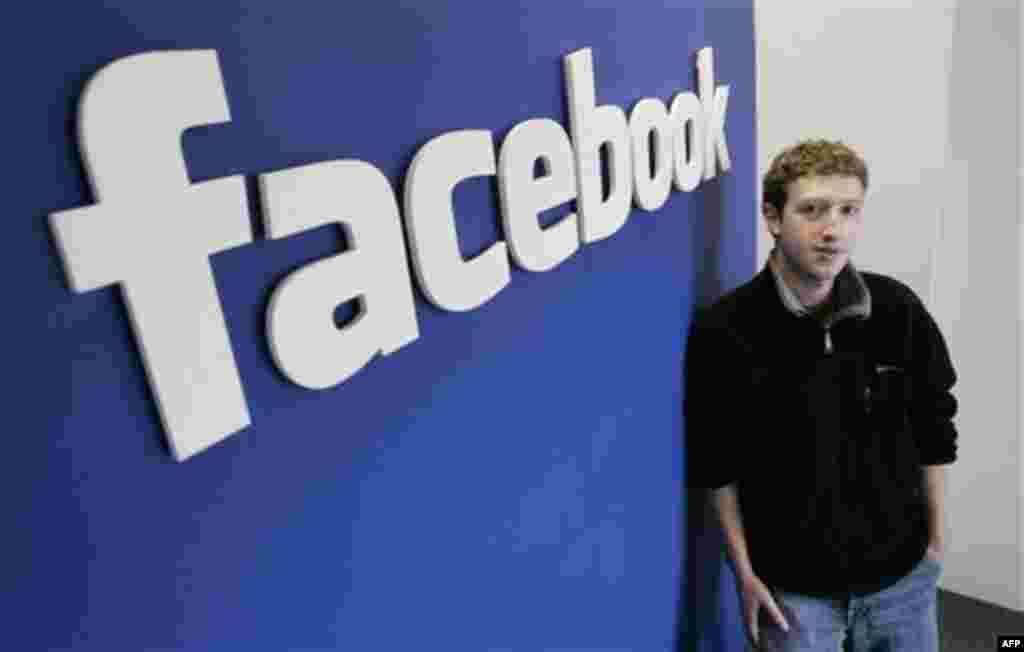 Facebook founder and CEO Mark Zuckerberg poses at Facebook headquarters in Palo Alto, Calif., Feb. 5, 2007. (AP Photo/Paul Sakuma)