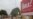 Guinea Finds 3 Ebola Cases in Alumina Hub of Fria