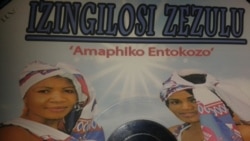 Woza Friday: Iqembu leZingilosi ZeZulu