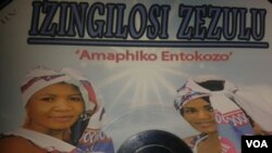 Izingilosi Zezulu