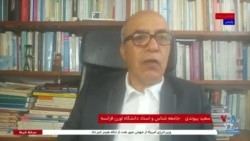 ادامه محاصره اقتصادی بر بقای جمهوری اسلامی و جرقه اعتراضات جدید خیابانی؛ گفت‌وگو با سعید پیوندی