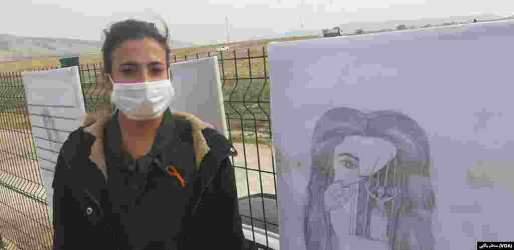 کەمپی شاریا