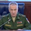 Russian Lt. General Viktor Poznikhir