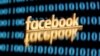 US, UK Seizing on Facebook Inc's Plan to Apply End-to-End Encryption