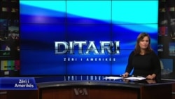 Ditari