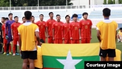 Malaysia U22 (1-1) Myanmar U22 (FT) Myanmar Football Federation