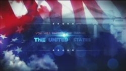 Брифінг Голосу Америки.