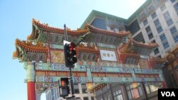 华盛顿中国城（资料图片）