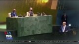 اخبار شامگاهی