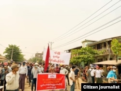 Anti-coup protesters march in Wuntho, a small town of Kawlin District in Sagaing Region, Myanmar, March 21, 2021. (Credit: Citizen Journalist)
