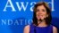 Caroline Kennedy Schlossberg,hija del asesinado presidente John F. Kennedy fue confirmada por unanimidad como embajadora de Estados Unidos en Japón.