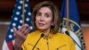 Ketua DPR AS Nancy Pelosi mengecam Presiden Donald Trump.