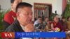 ཨ་རིས་ཕྱིའི་རོགས་དངུལ་བཅད་པའི་ཁོངས་བོད་མིའི་རོགས་དངུལ་ཡང་ཚུད་འདུག