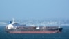 FILE - The Mercer Street tanker that was attacked off Oman's coast is seen near Cape Town, South Africa, Dec. 31, 2015, in this photo obtained from ship tracker website MarineTraffic.com. 