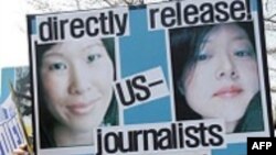 В Cеверной Корее судят американских журналисток