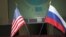 Флаги США и РФ