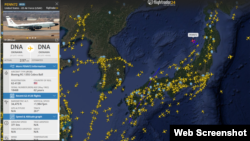 코브라볼이 한반도 시각 6일 한반도 인근에서 포착됐다. 자료=Flightradar24