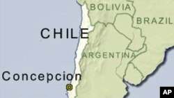 Chile Jumat (27/11) dilanda gempa berkekuatan 6,2 Skala Richter dan berpusat di Taltal, Chile utara (foto: dok).