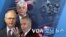 [VOA 모닝 뉴스] 2020년 7월 22일