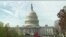 Настоящее Время. Америка – 6 сентября 2019