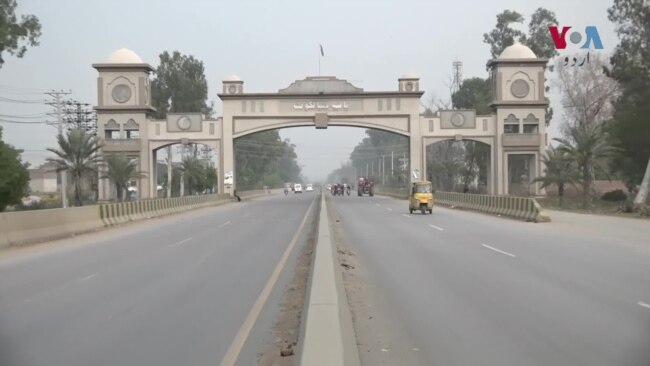 سیالکوٹ: وہ شہر جسے صنعت کار خود ترقی دے رہے ہیں سیالکوٹ: وہ شہر جسے صنعت کار خود ترقی دے رہے ہیں