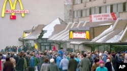 Открытие первого ресторана McDonald’s в России. 31 января 1990.