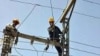 Zimbabwe Energy Minister Orders Disconnection of All Delinquent Customers