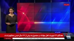 هشدار از داخل مجلس شورای اسلامی، گرانی بنزین «جرقه در انبار باروت» است