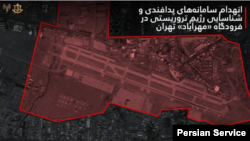 انهدام سامانه‌های پدافندی فرودگاه مهرآباد. گرافیک از ارتش دفاعی اسرائیل