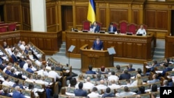 Suasana sidang parlemen Ukraina di Kyiv, 29 Agustus 2019. (Foto: dok). 