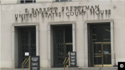 US Court house