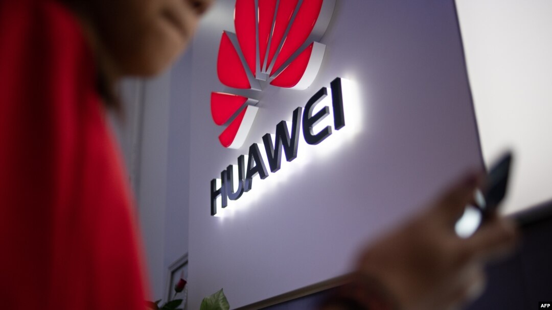 Radnja kompanije Huavei u Pekingu