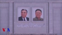 ჩრდილოეთ კორეაში დატყვევებულნი