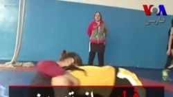 فیلمی از تمرین کشتی زنان در عراق