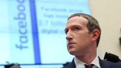 In this file photo, Facebook Chairman and CEO Mark Zuckerberg testifies at a House Financial Services Committee hearing in Washington. (Reuters)