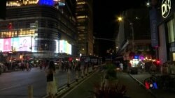 紐約市停電後恢復供電