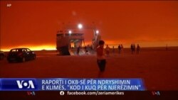 Raporti i OKB-së për klimën, "kod i kuq për njerëzimin"