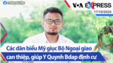 Các dân biểu Mỹ giục Bộ Ngoại giao can thiệp, giúp Y Quynh Bdap định cư | Truyền hình VOA 17/10/24