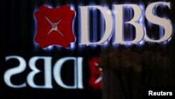 新加坡星展银行标识