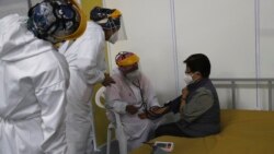 Ecuador: COVID-19 Ómicron y vacunación