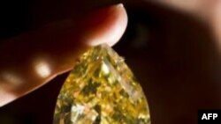 Nadir sarı brilyant hərraca çıxarılır
