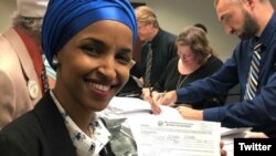 Ilhan Omar files to run for US Congress on June 6, 2018. (Image from Twitter)