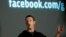 FILE - Facebook CEO Mark Zuckerberg speaks at Facebook headquarters in Menlo Park, Calif., Jan. 15, 2013.