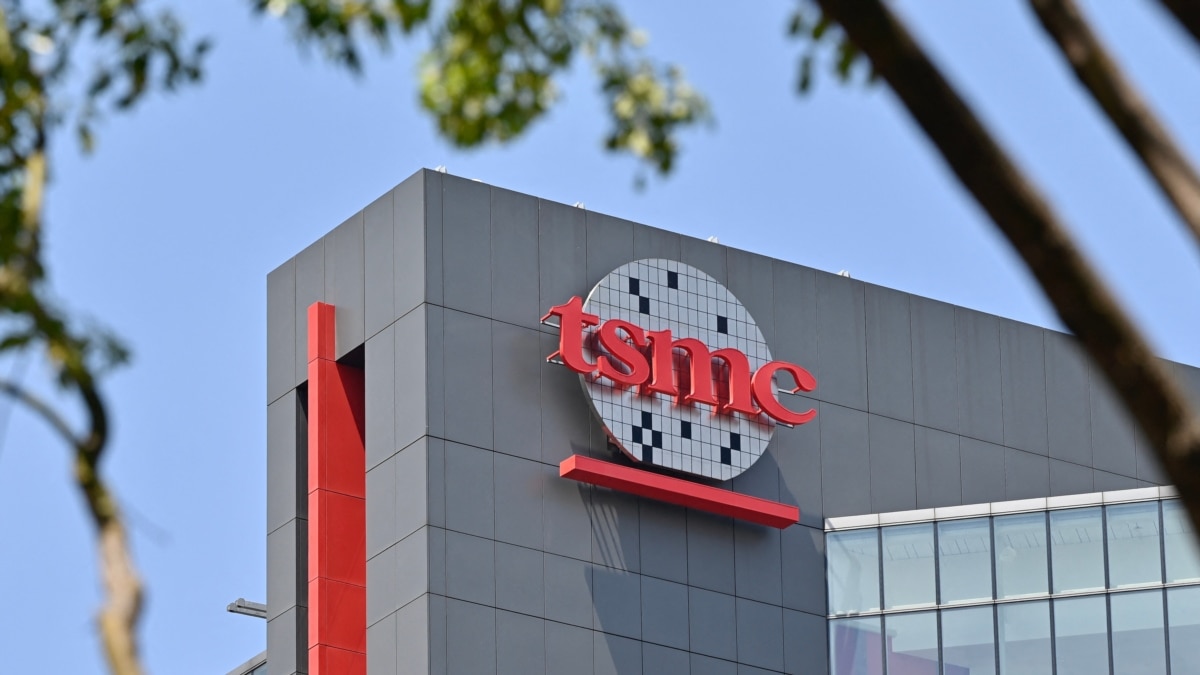 US confirms .6 billion in TSMC semiconductor support