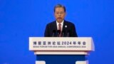 Zhao Leji, chairperson of the Standing Committee of the National People's Congress, speaks at the opening ceremony of the Boao Forum of Asia, in Boao, China, on March 28, 2024.