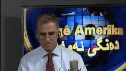 Weşana Radyo-TV 26 meha 7, 2013